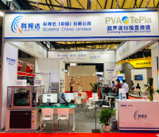 扫描超声显微镜