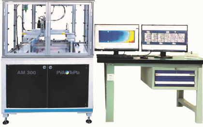 超高频超声显微镜