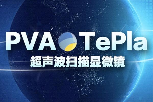 如何保养超声波扫描显微镜？