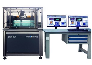 超声检测设备厂家