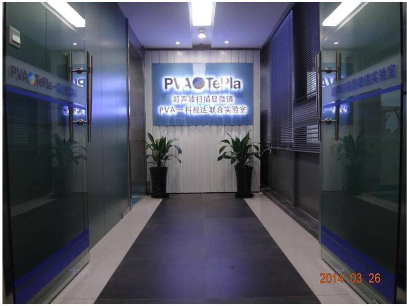 超声波检测仪的应用广泛吗